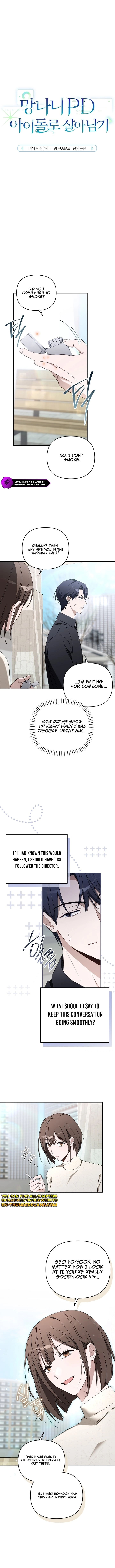 The Rogue Producer Survives as an Idol Chapter 20 page 2 - 