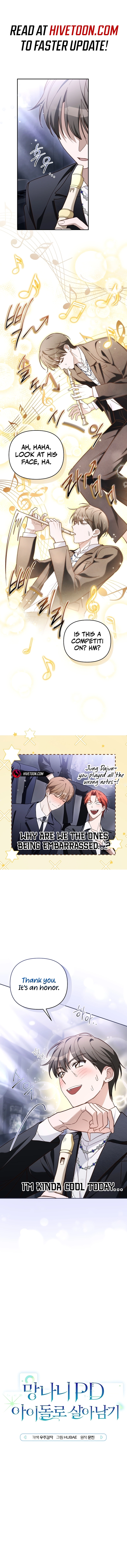 The Rogue Producer Survives as an Idol Chapter 22 page 1 - 