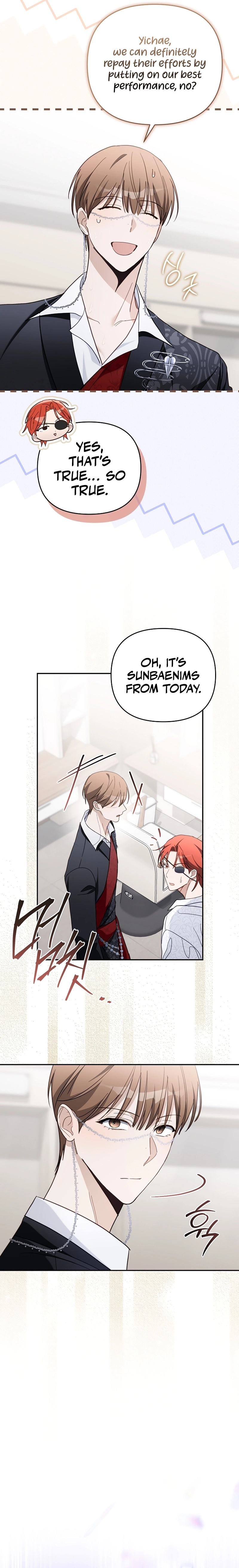 The Rogue Producer Survives as an Idol Chapter 22 page 14 - 