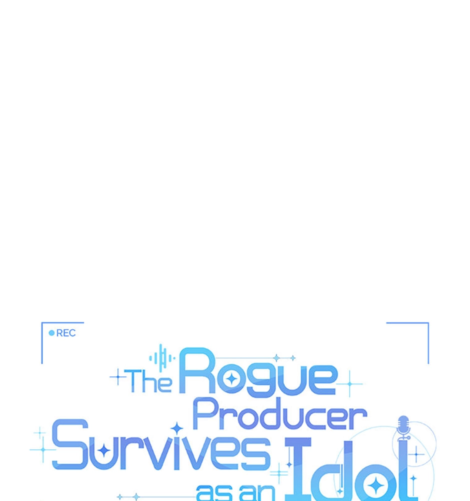The Rogue Producer Survives as an Idol Chapter 23 page 21 - 