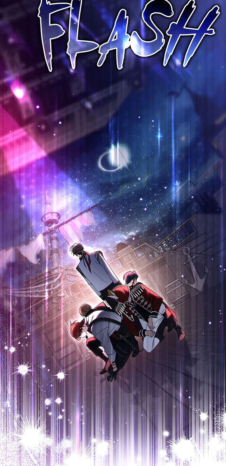 The Rogue Producer Survives as an Idol Chapter 23 page 70 - 