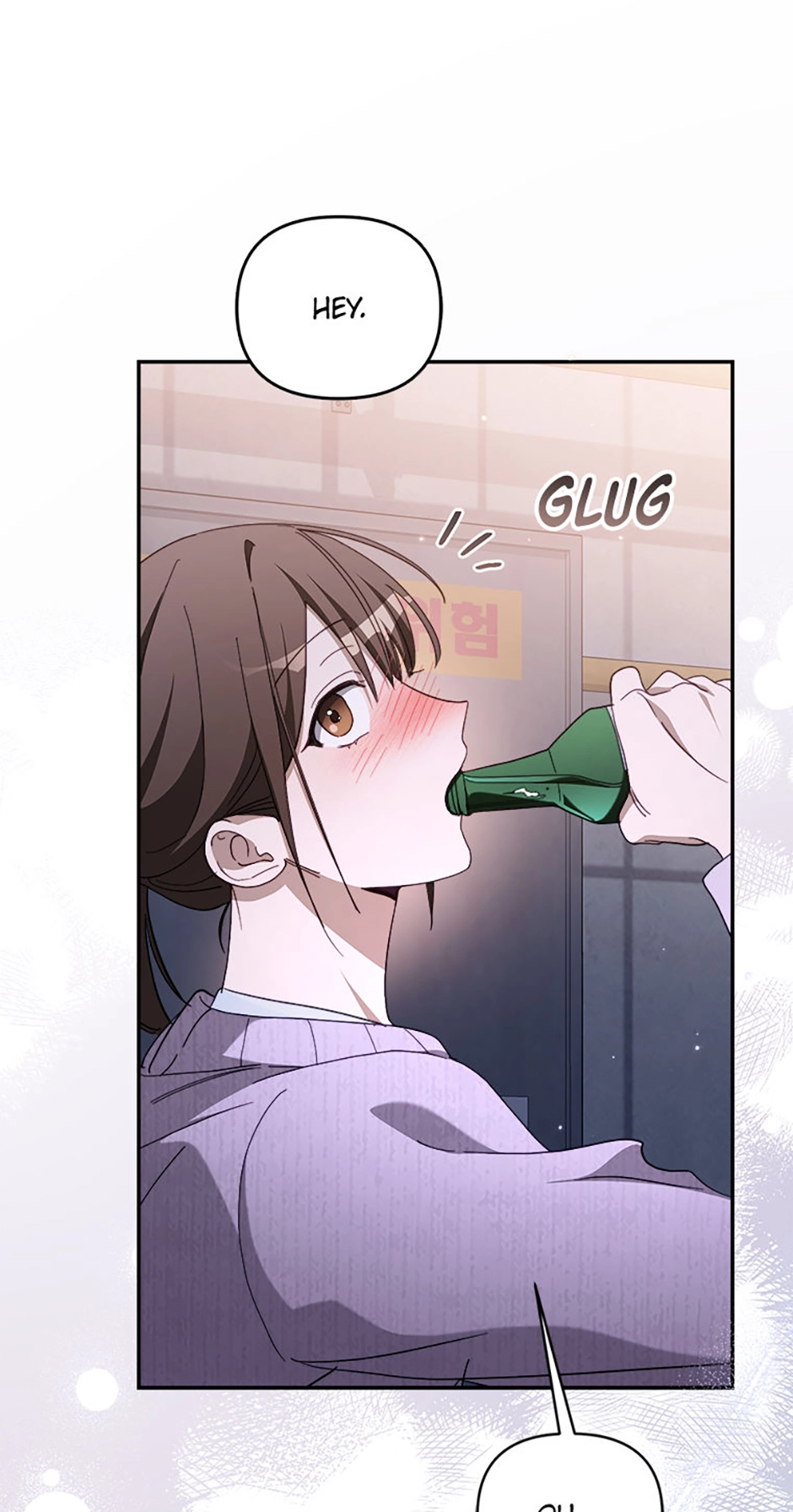 The Rogue Producer Survives as an Idol Chapter 24 page 21 - 