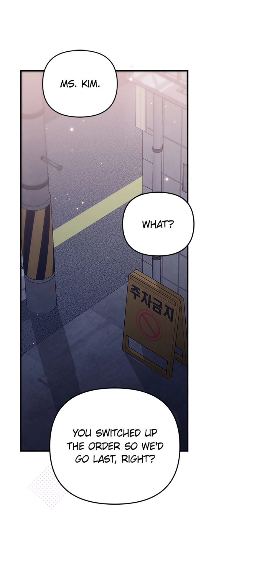 The Rogue Producer Survives as an Idol Chapter 24 page 29 - 