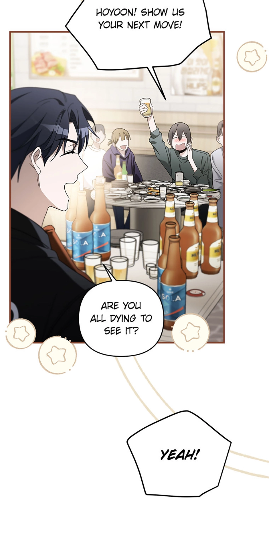The Rogue Producer Survives as an Idol Chapter 24 page 7 - 