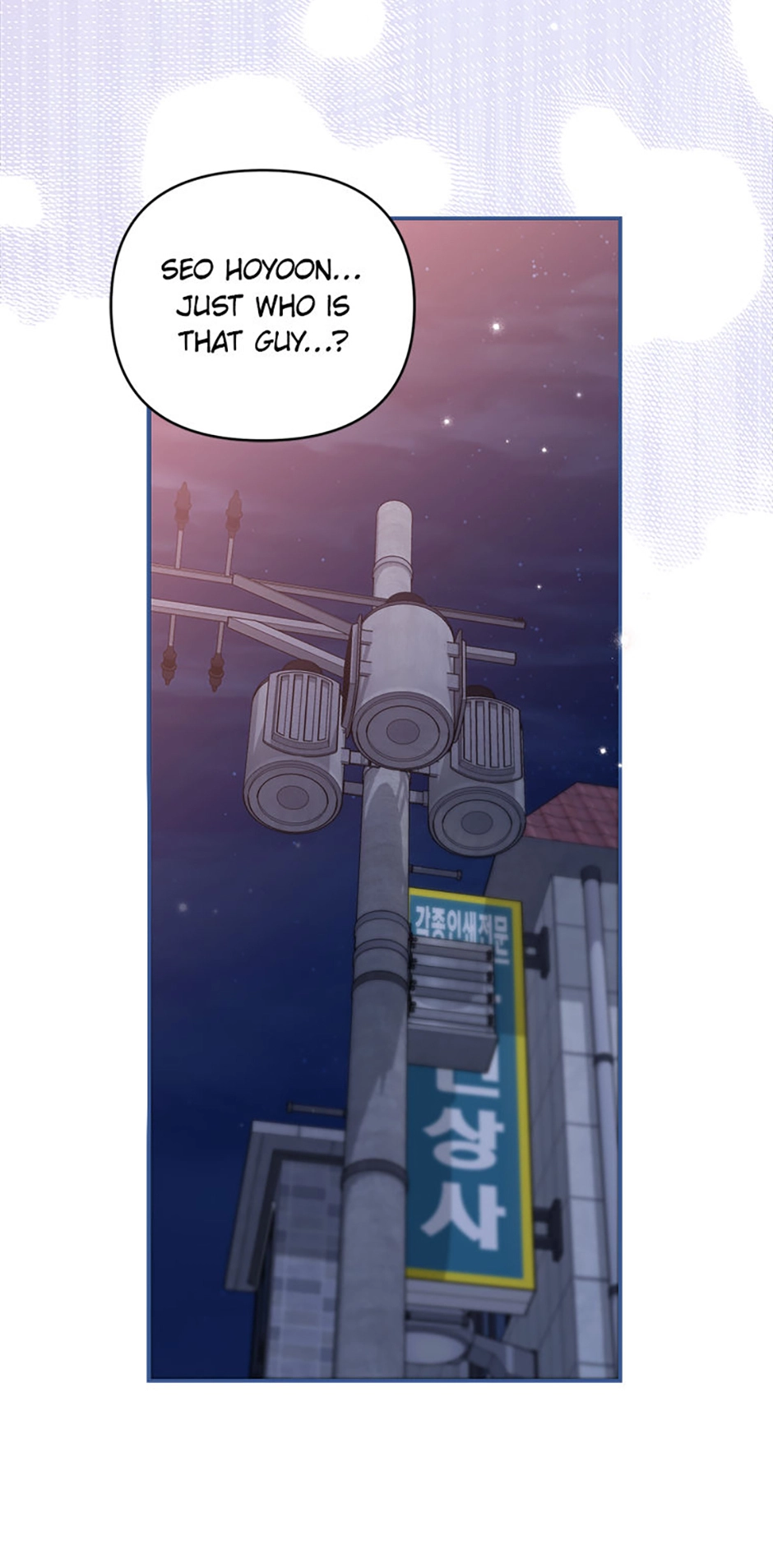 The Rogue Producer Survives as an Idol Chapter 24 page 66 - 
