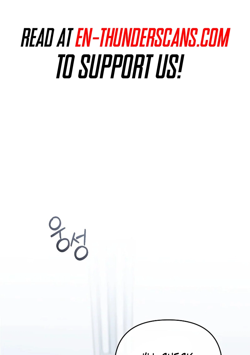 The Rogue Producer Survives as an Idol Chapter 26 page 2 - 
