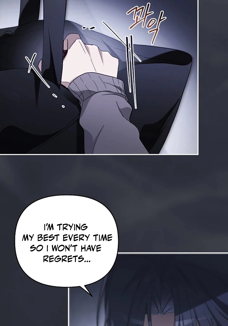 The Rogue Producer Survives as an Idol Chapter 26 page 106 - 