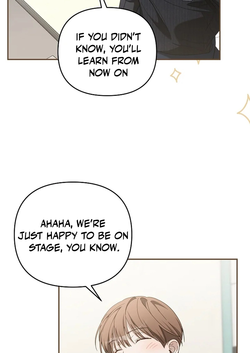 The Rogue Producer Survives as an Idol Chapter 26 page 19 - 