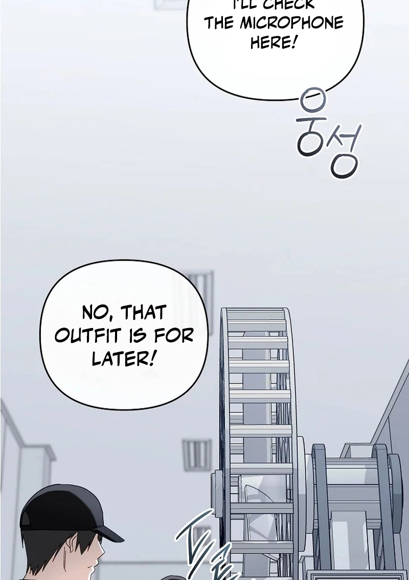 The Rogue Producer Survives as an Idol Chapter 26 page 3 - 