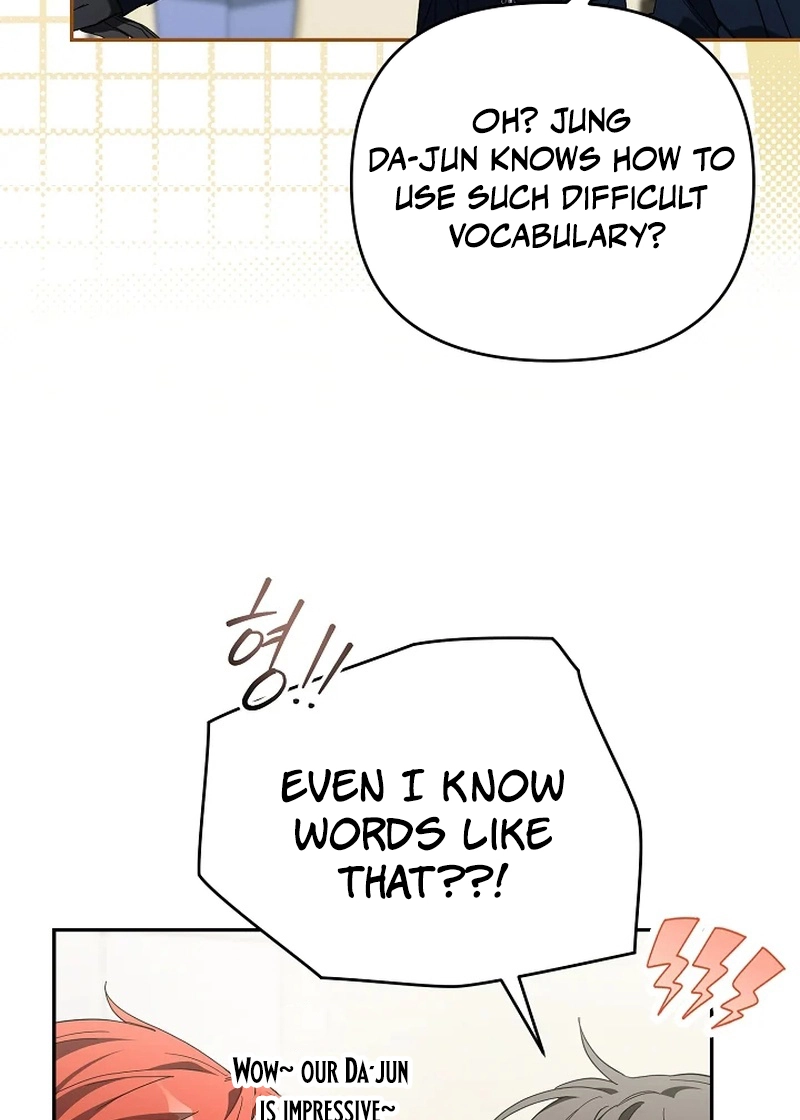 The Rogue Producer Survives as an Idol Chapter 26 page 29 - 