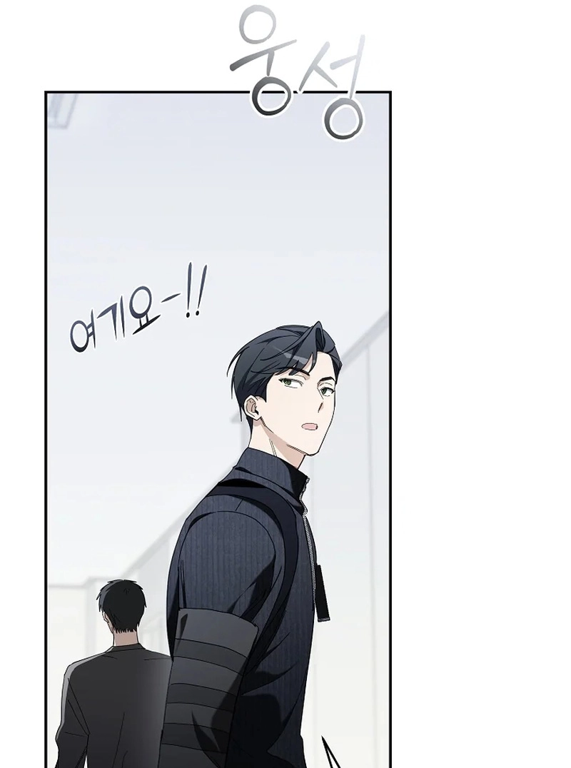 The Rogue Producer Survives as an Idol Chapter 26 page 34 - 