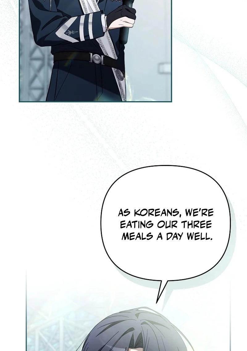 The Rogue Producer Survives as an Idol Chapter 26 page 45 - 