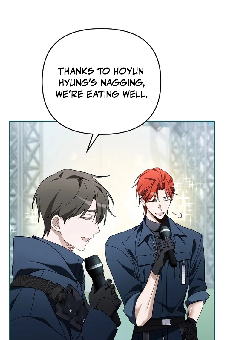 The Rogue Producer Survives as an Idol Chapter 26 page 47 - 