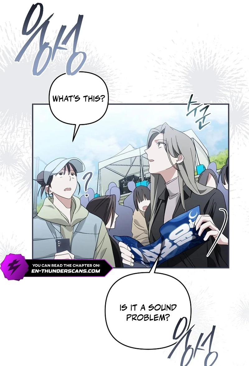 The Rogue Producer Survives as an Idol Chapter 26 page 69 - 