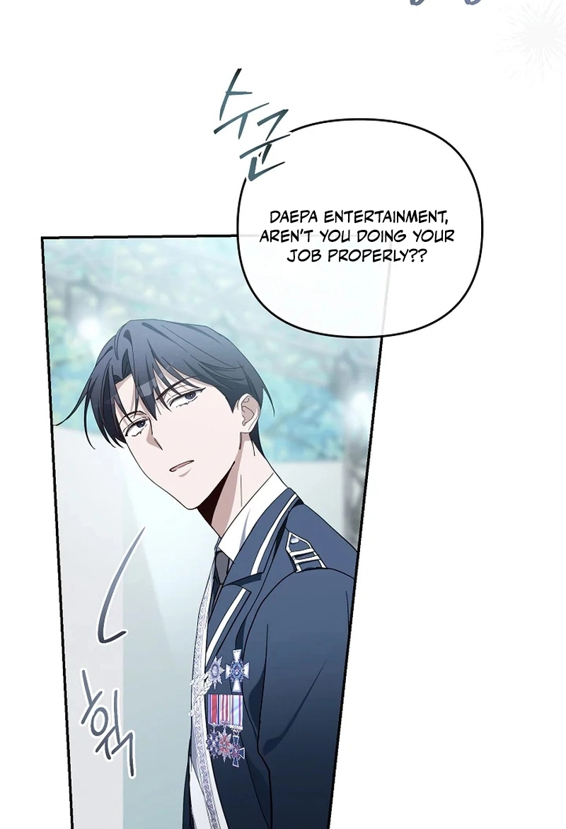 The Rogue Producer Survives as an Idol Chapter 26 page 70 - 