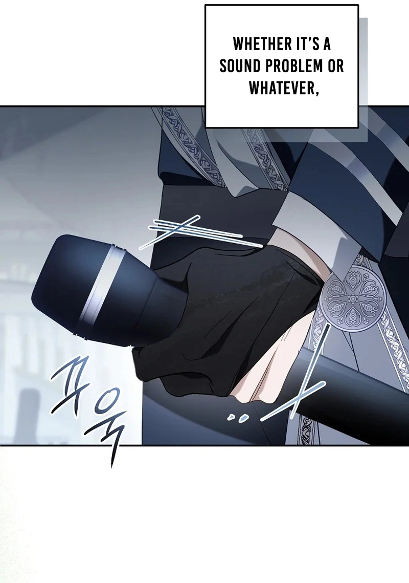 The Rogue Producer Survives as an Idol Chapter 26 page 73 - 