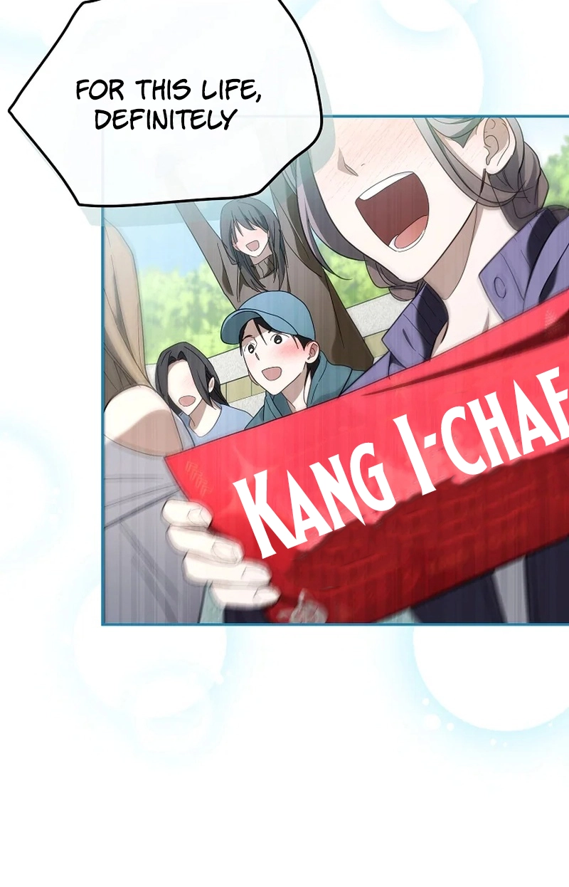 The Rogue Producer Survives as an Idol Chapter 26 page 91 - 