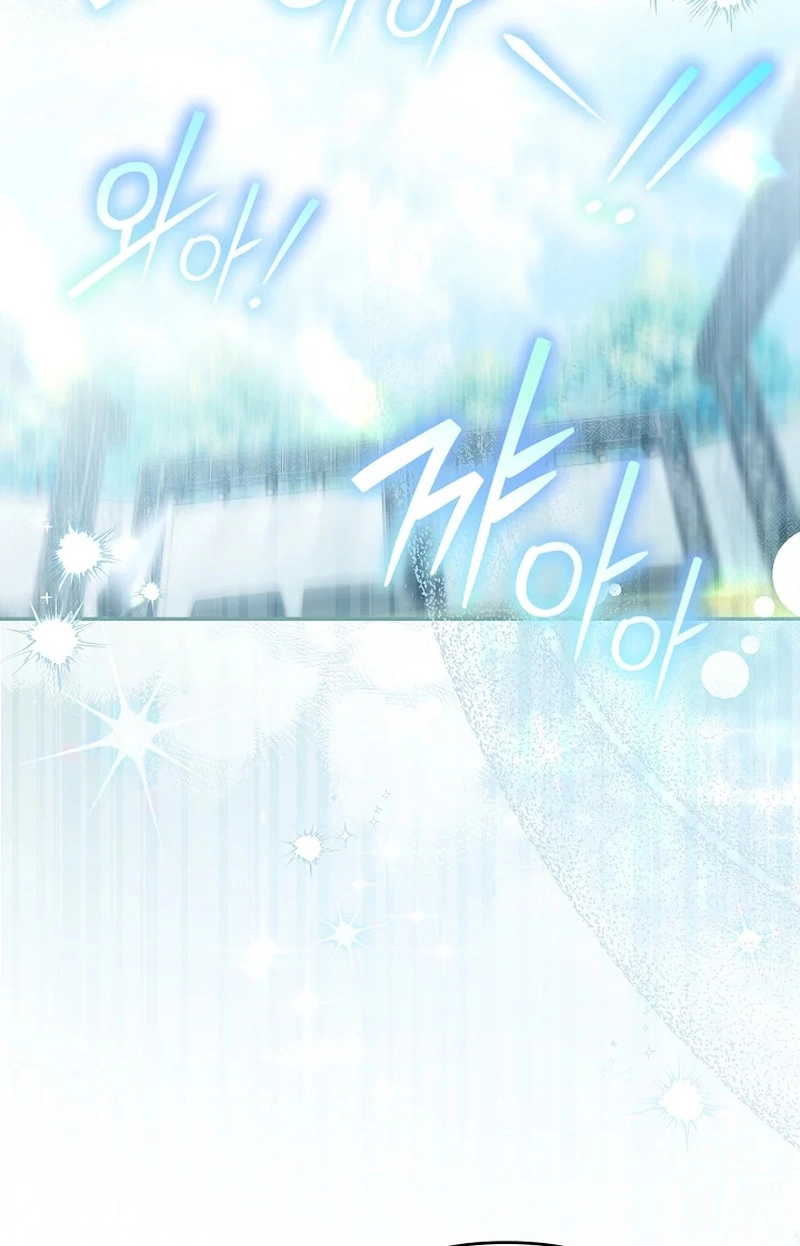The Rogue Producer Survives as an Idol Chapter 26 page 98 - 
