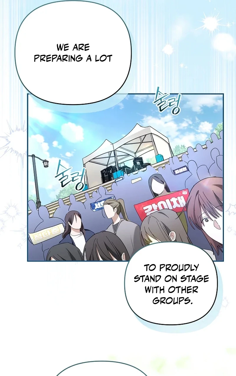 The Rogue Producer Survives as an Idol Chapter 27 page 11 - 