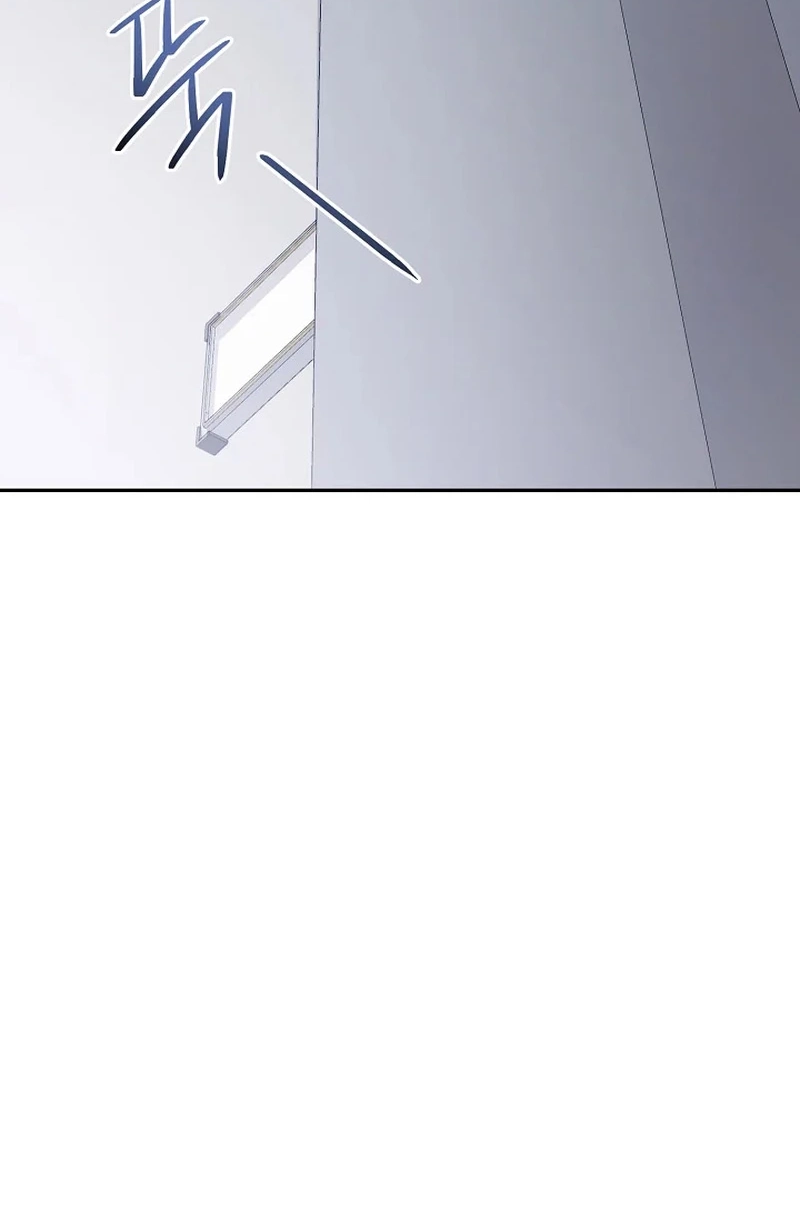 The Rogue Producer Survives as an Idol Chapter 27 page 101 - 