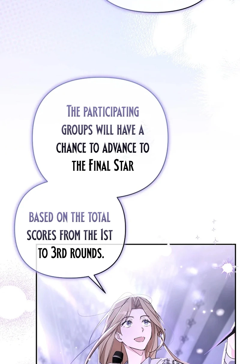 The Rogue Producer Survives as an Idol Chapter 27 page 109 - 