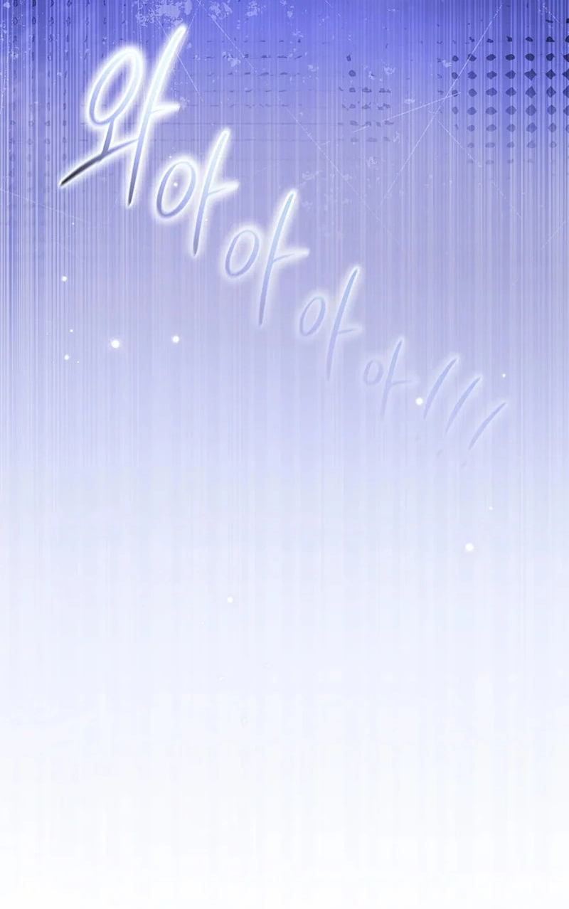 The Rogue Producer Survives as an Idol Chapter 27 page 118 - 