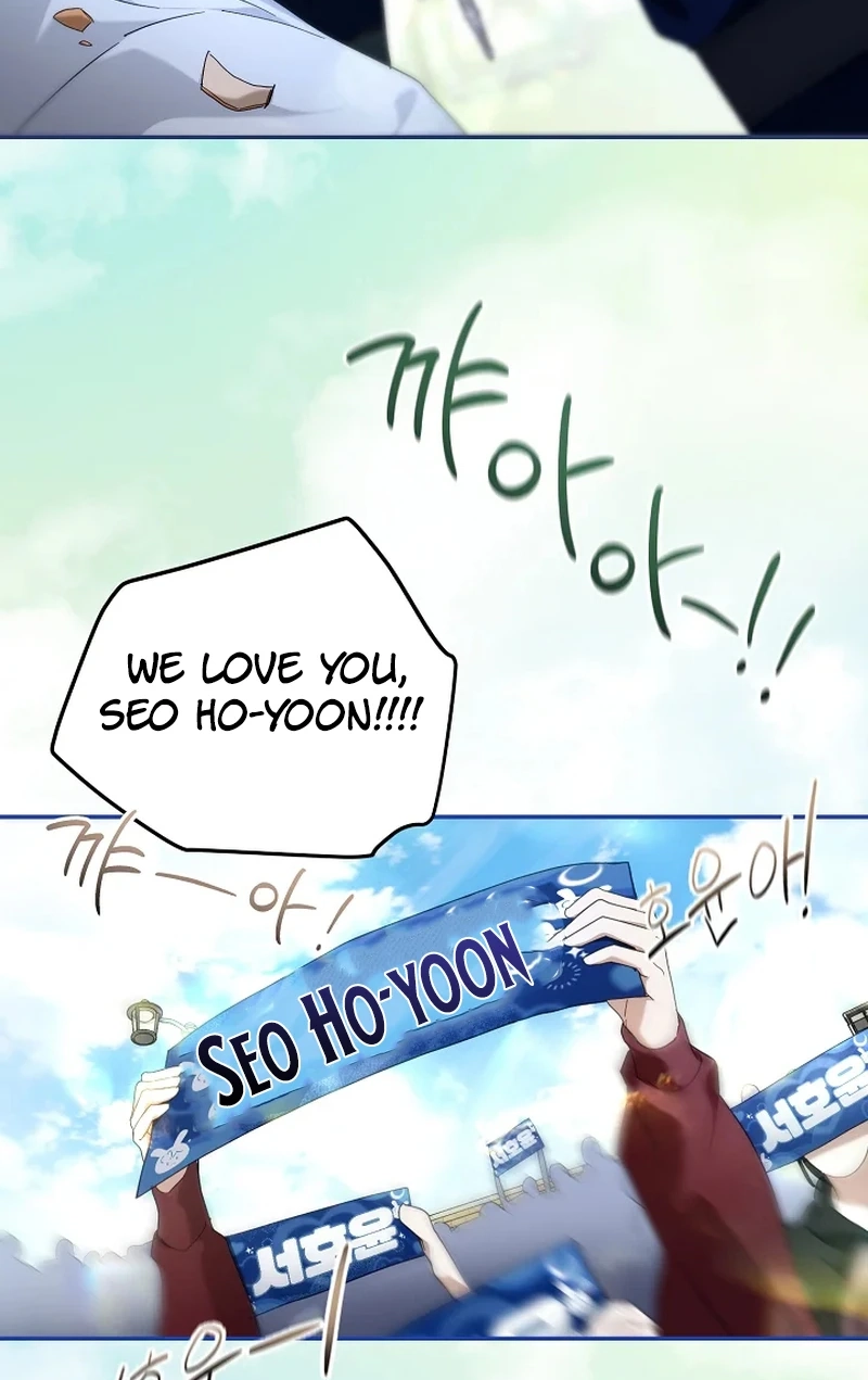 The Rogue Producer Survives as an Idol Chapter 27 page 15 - 