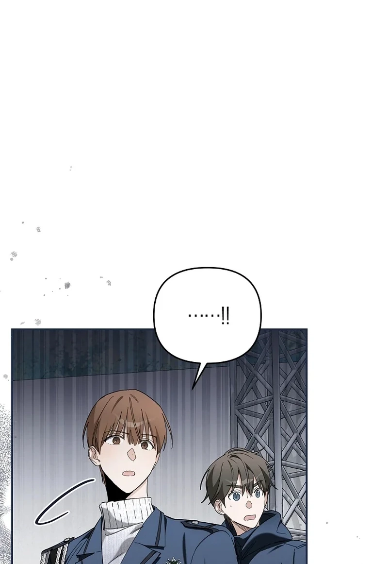 The Rogue Producer Survives as an Idol Chapter 27 page 3 - 