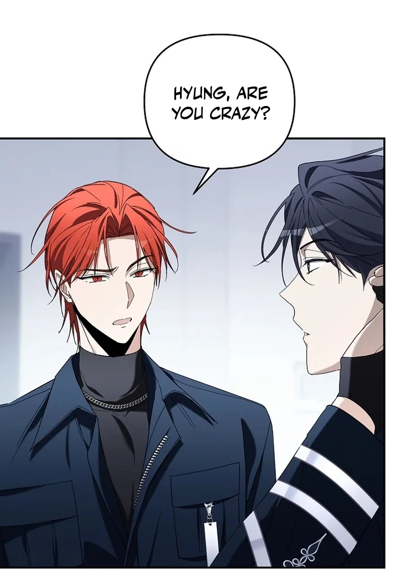 The Rogue Producer Survives as an Idol Chapter 27 page 22 - 