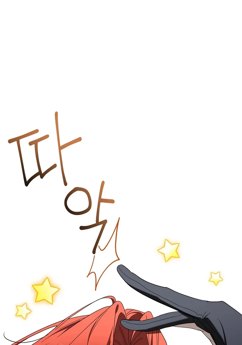 The Rogue Producer Survives as an Idol Chapter 27 page 23 - 