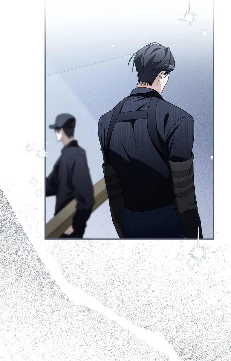 The Rogue Producer Survives as an Idol Chapter 27 page 27 - 