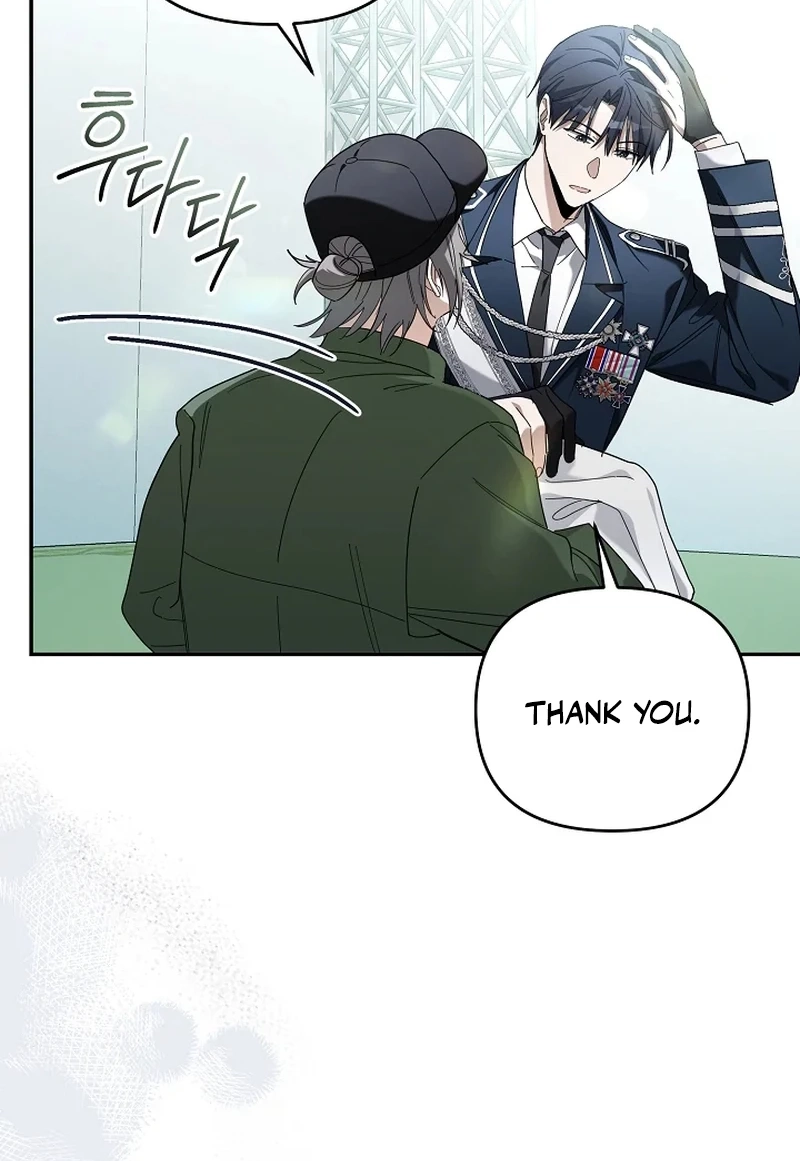 The Rogue Producer Survives as an Idol Chapter 27 page 5 - 