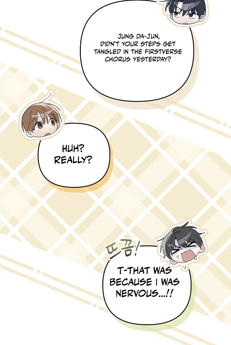 The Rogue Producer Survives as an Idol Chapter 27 page 49 - 
