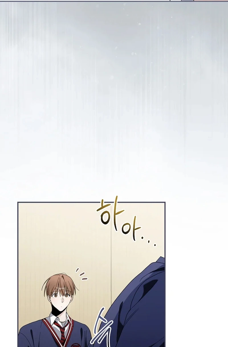 The Rogue Producer Survives as an Idol Chapter 27 page 63 - 