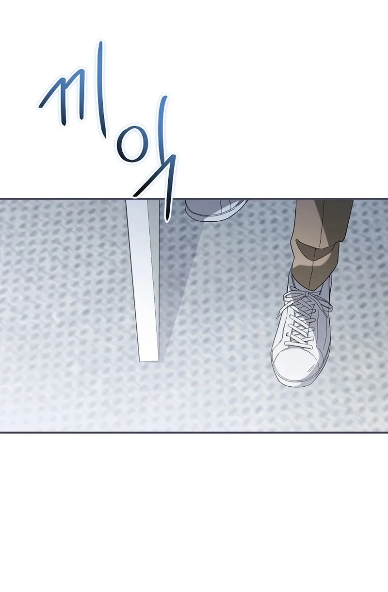 The Rogue Producer Survives as an Idol Chapter 27 page 66 - 