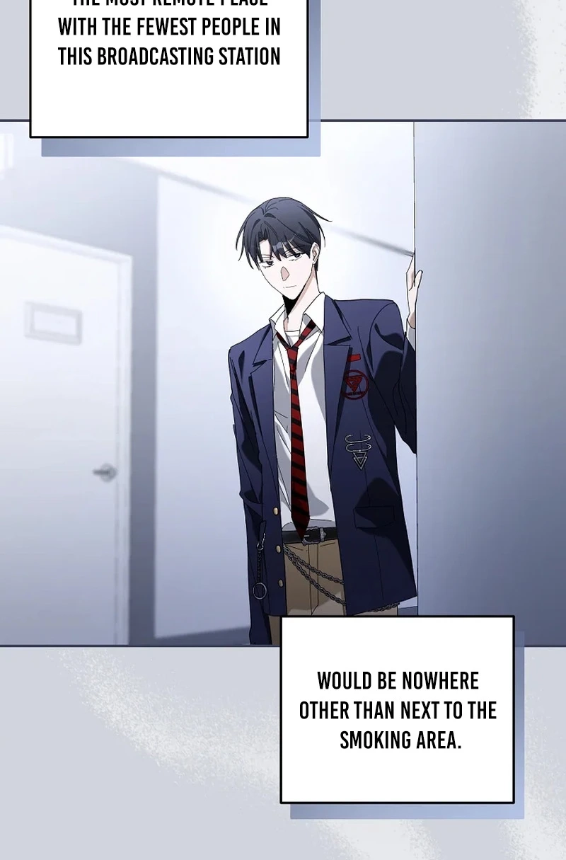 The Rogue Producer Survives as an Idol Chapter 27 page 69 - 