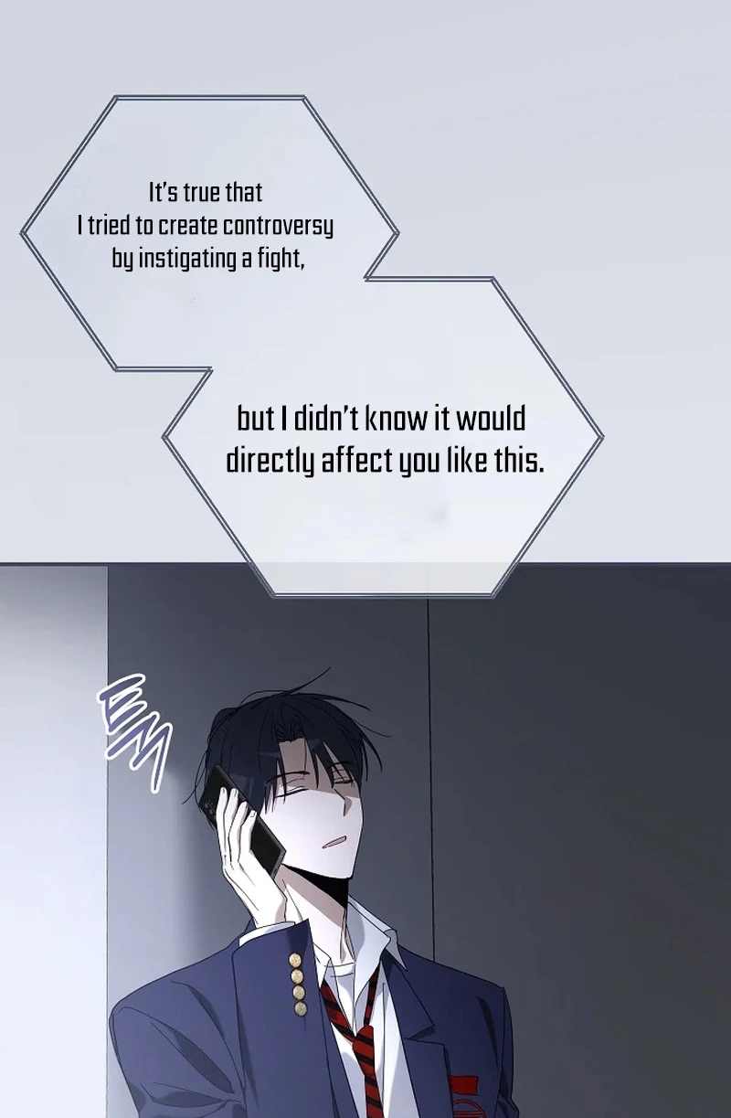 The Rogue Producer Survives as an Idol Chapter 27 page 77 - 