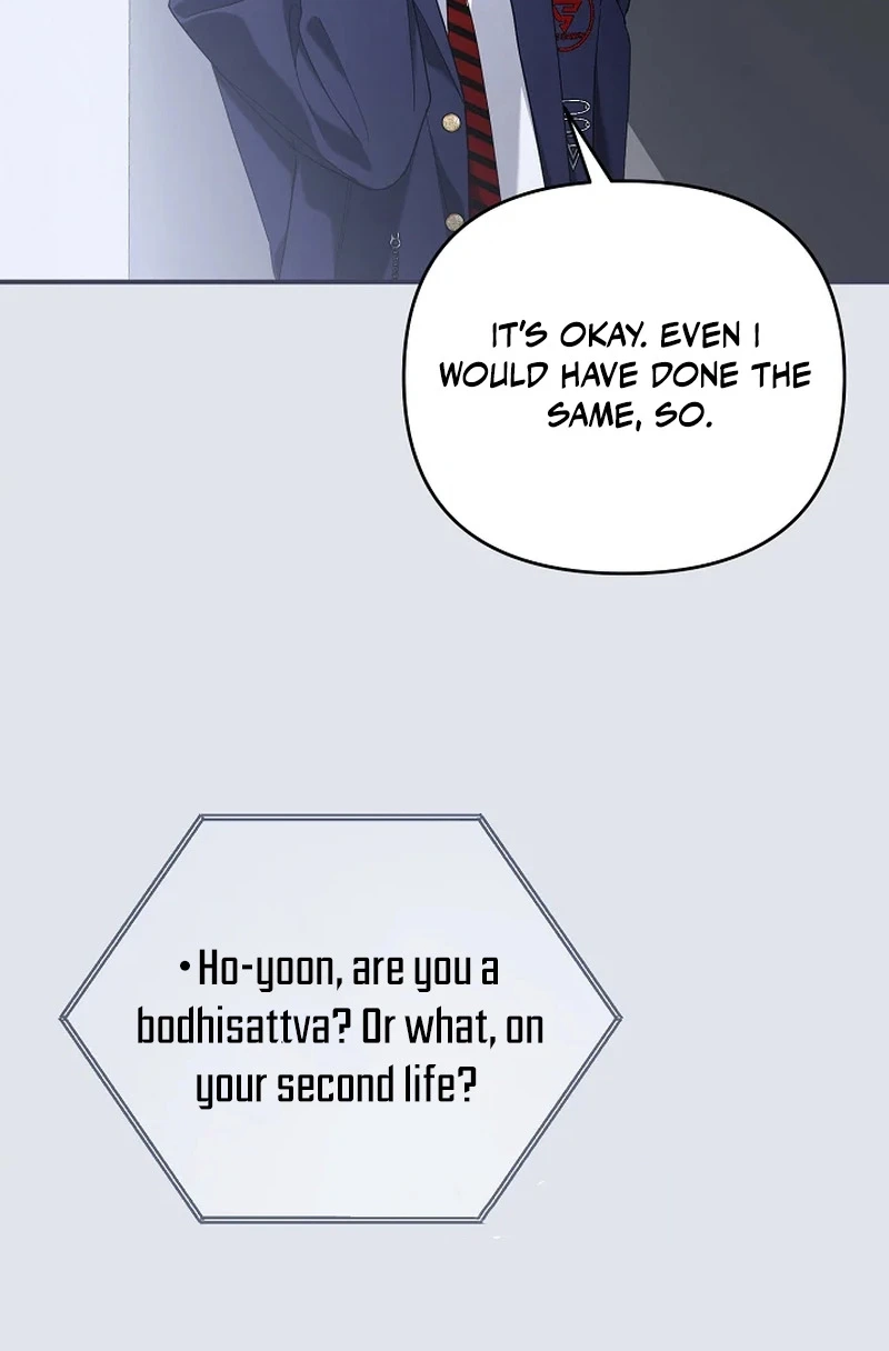 The Rogue Producer Survives as an Idol Chapter 27 page 78 - 