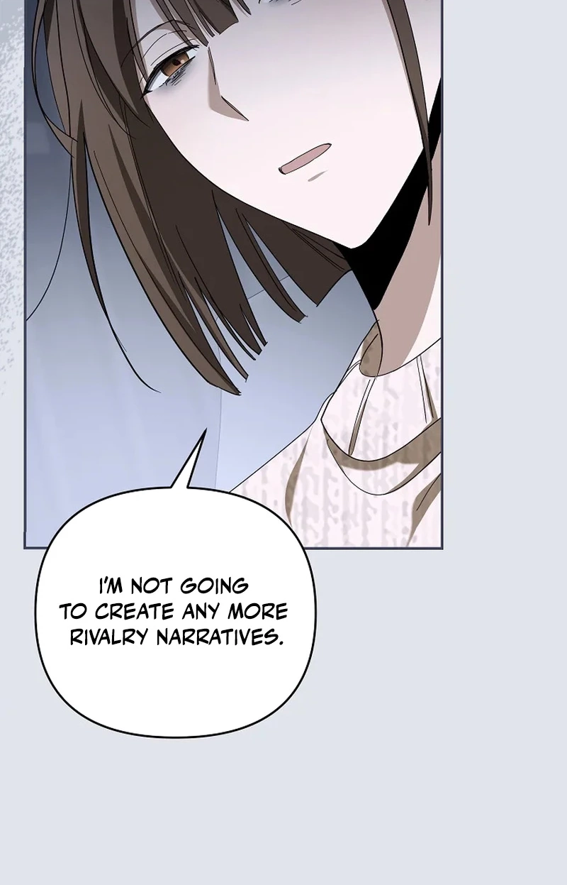 The Rogue Producer Survives as an Idol Chapter 27 page 81 - 
