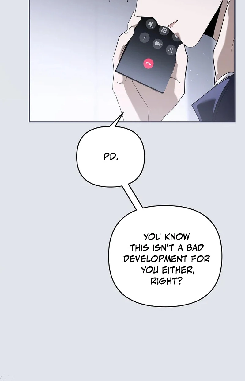 The Rogue Producer Survives as an Idol Chapter 27 page 86 - 