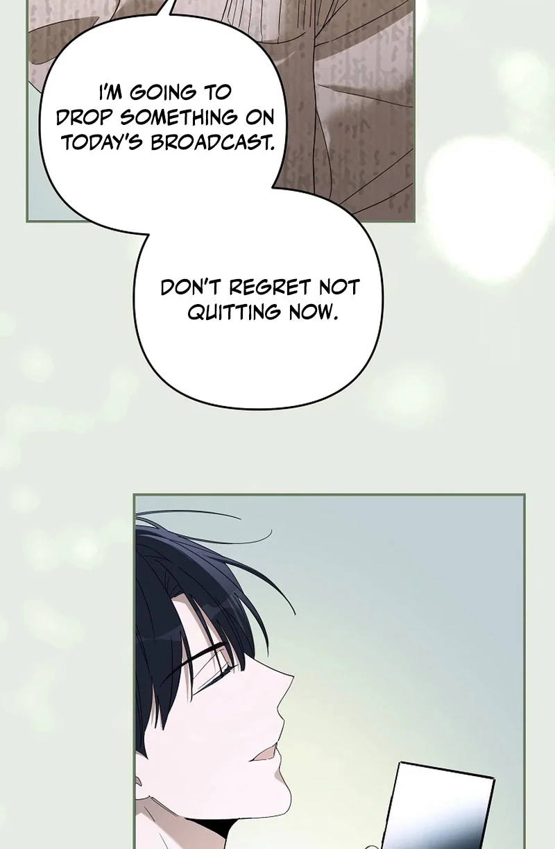 The Rogue Producer Survives as an Idol Chapter 27 page 94 - 