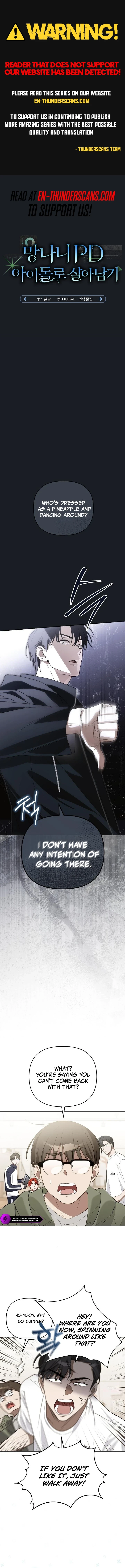 The Rogue Producer Survives as an Idol Chapter 3 page 1 - 