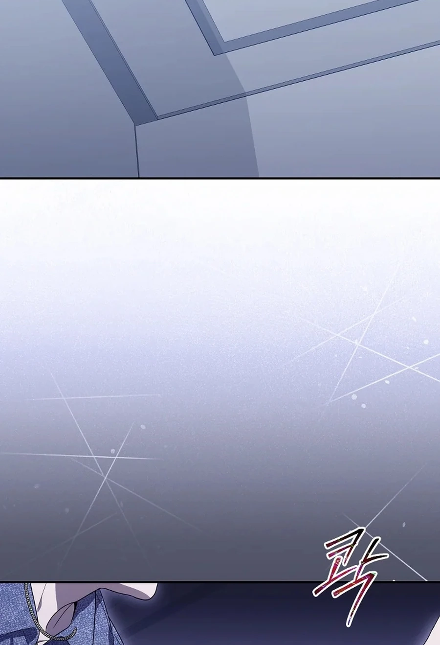 The Rogue Producer Survives as an Idol Chapter 30 page 3 - 