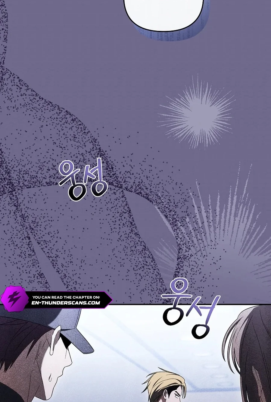 The Rogue Producer Survives as an Idol Chapter 30 page 22 - 