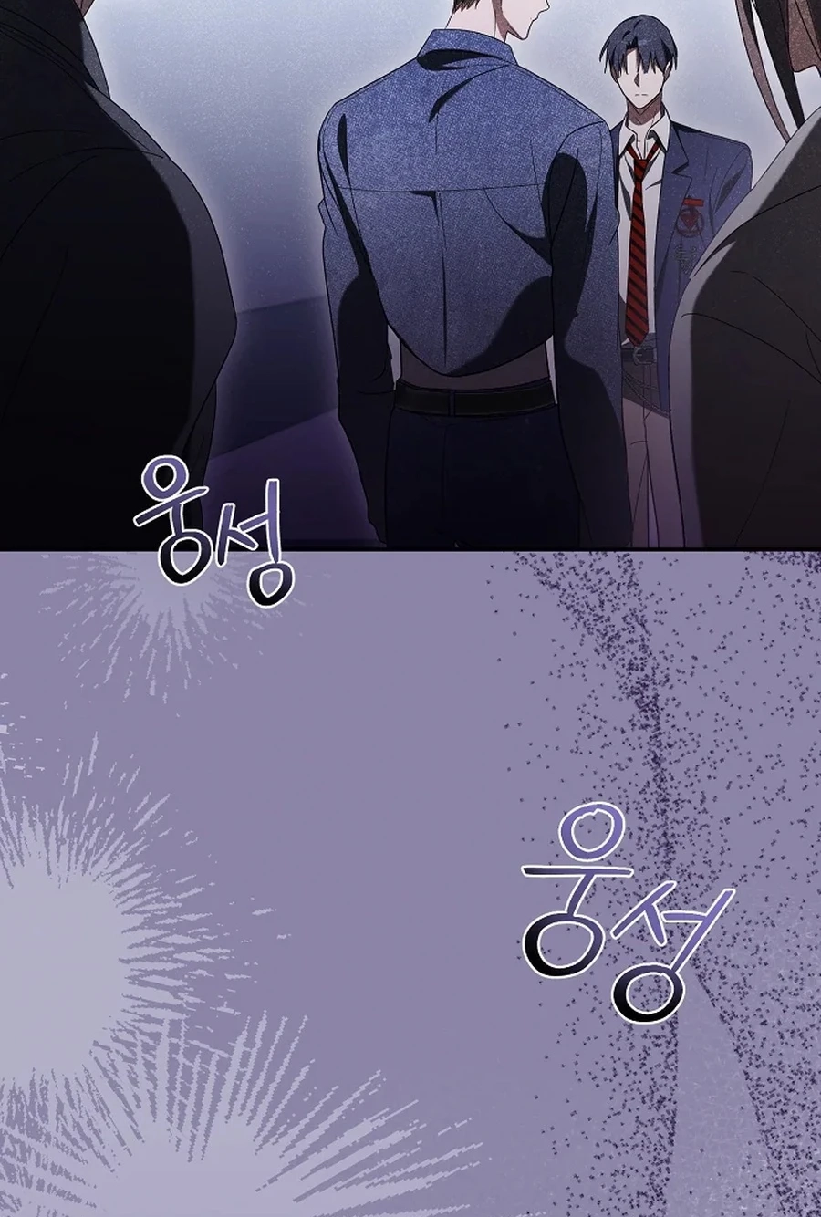 The Rogue Producer Survives as an Idol Chapter 30 page 23 - 