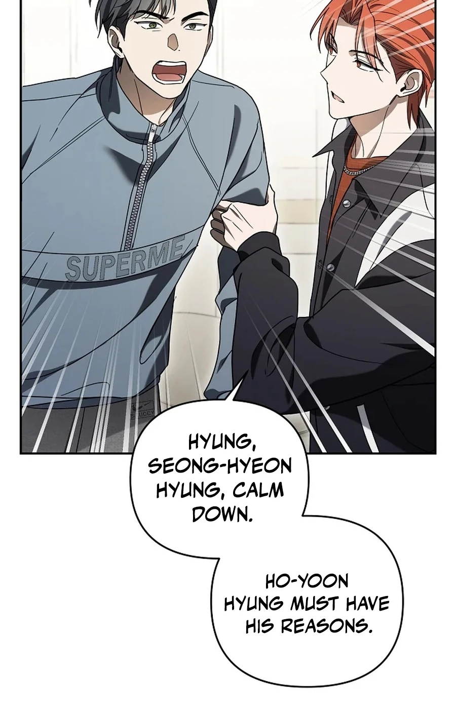 The Rogue Producer Survives as an Idol Chapter 30 page 42 - 
