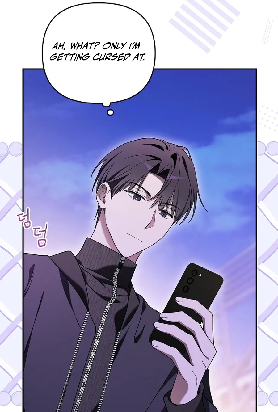 The Rogue Producer Survives as an Idol Chapter 30 page 62 - 