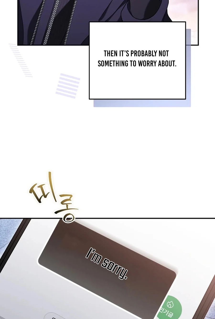 The Rogue Producer Survives as an Idol Chapter 30 page 63 - 