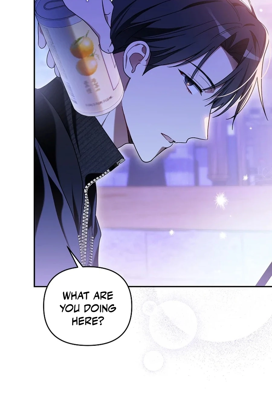 The Rogue Producer Survives as an Idol Chapter 30 page 65 - 