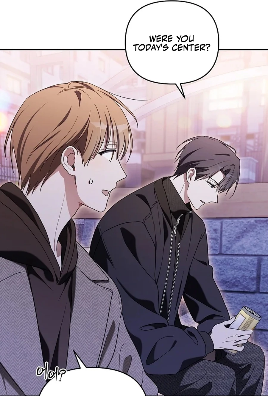 The Rogue Producer Survives as an Idol Chapter 30 page 87 - 